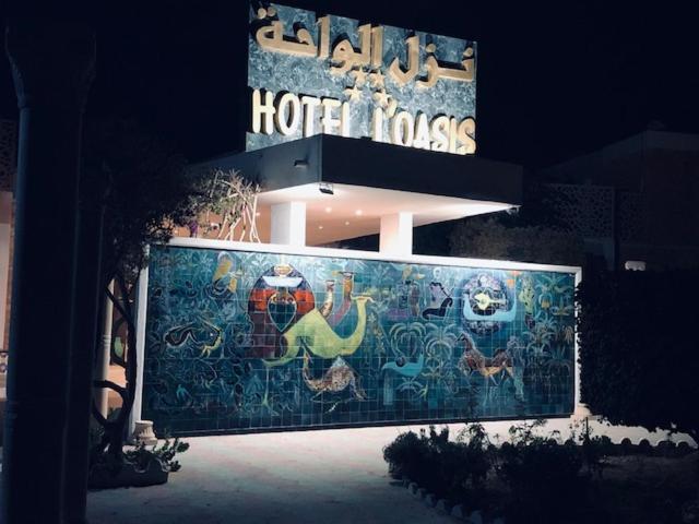 Hotel Oasis Gabès Exteriör bild