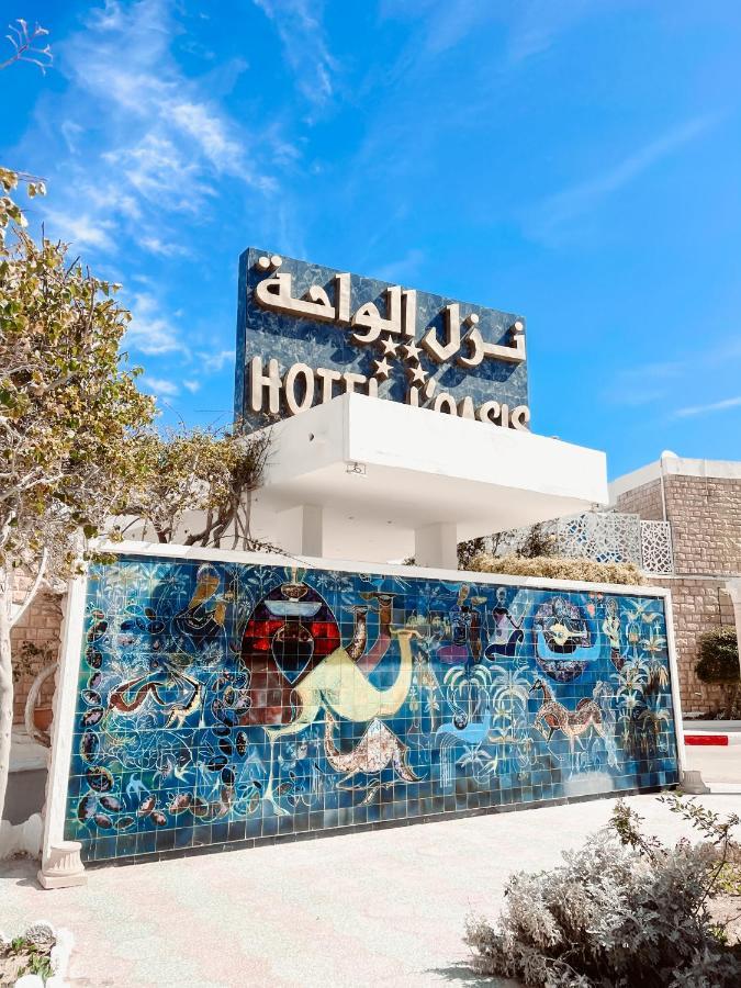 Hotel Oasis Gabès Exteriör bild